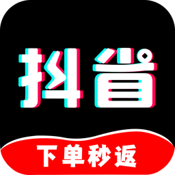 抖省app图标
