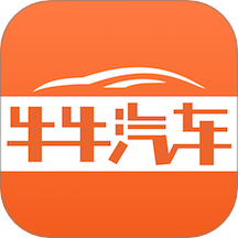牛牛汽车最新版图标