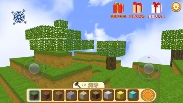 疯狂地鼠城游戏图2