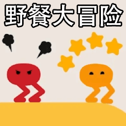 双人成行冒险模拟游戏图标