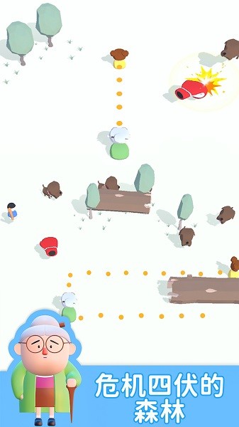 救救小妹妹游戏图2