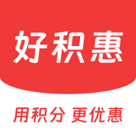 好积惠app图标