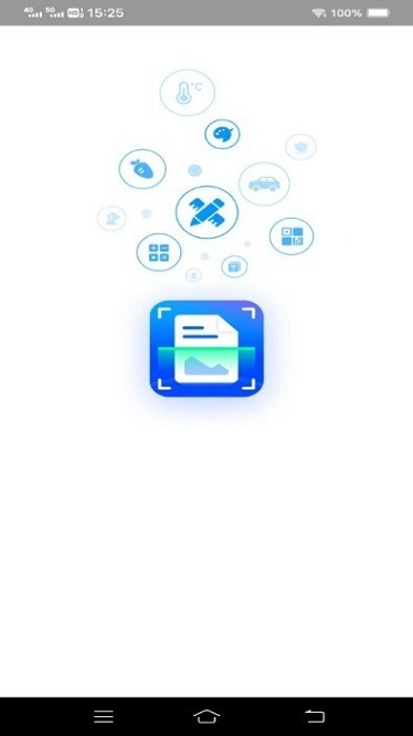 扫描至尊宝app图2