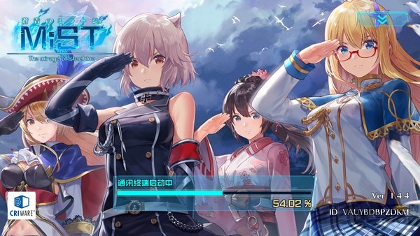 苍青之幻手游(ソノミラ)图2
