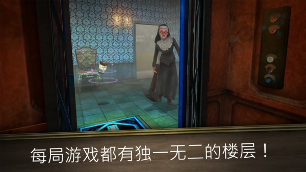 恐怖的布兰妮游戏图2