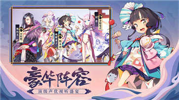 天域幻想游戏图2