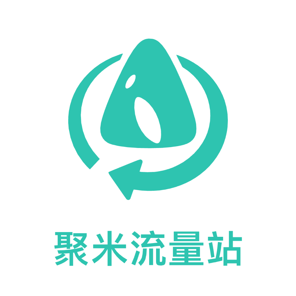 聚米流量站app图标