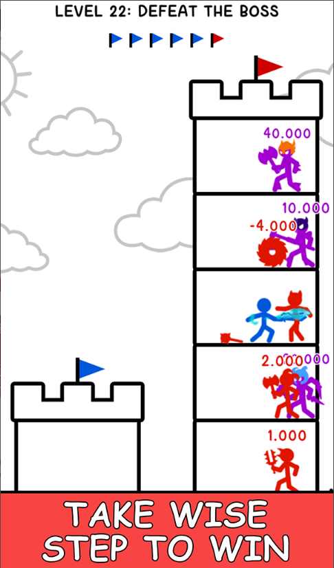 是男人就打上100层图1