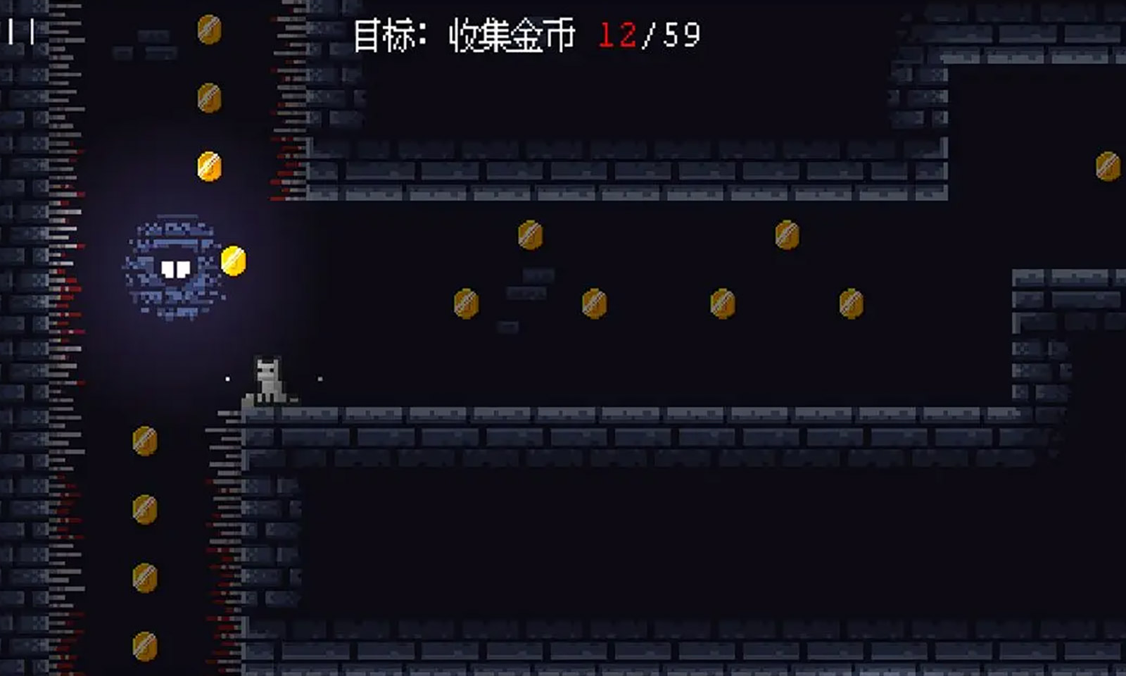 猫猫祟祟游戏图1