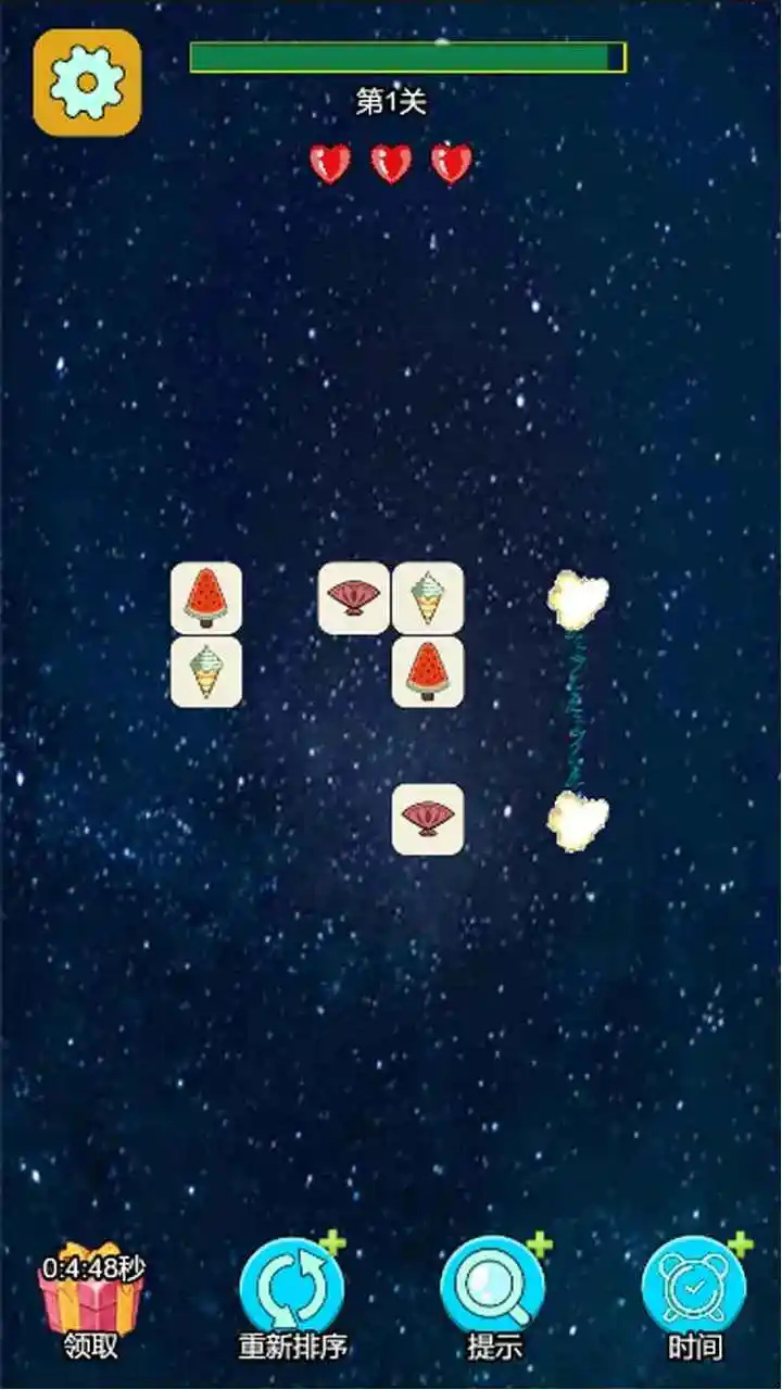 连连王者游戏图1