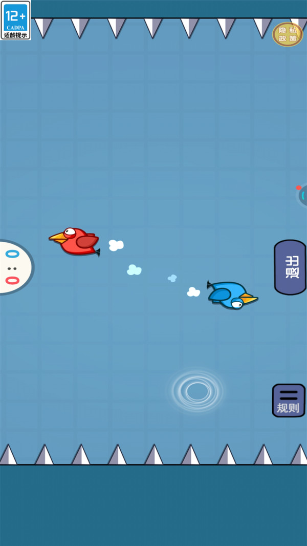 我爱打桌球游戏图3