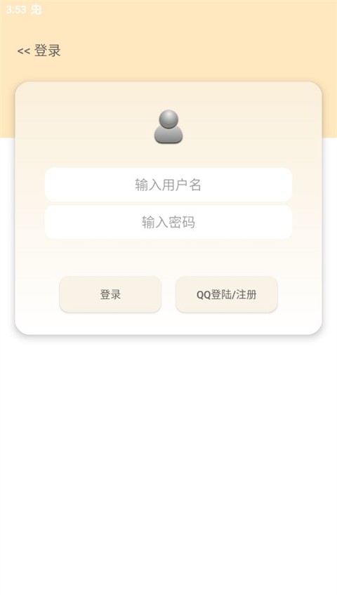深空Aurora图1
