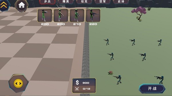 精英部队战争图2