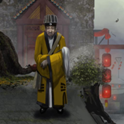 湘西的那些事儿游戏图标