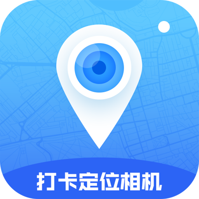 打卡定位水印相机app图标