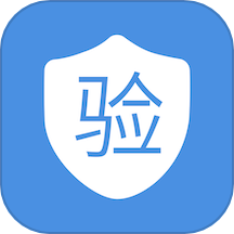 冷链验证管理最新版图标