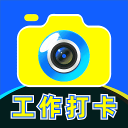 水印相机万能精灵app图标