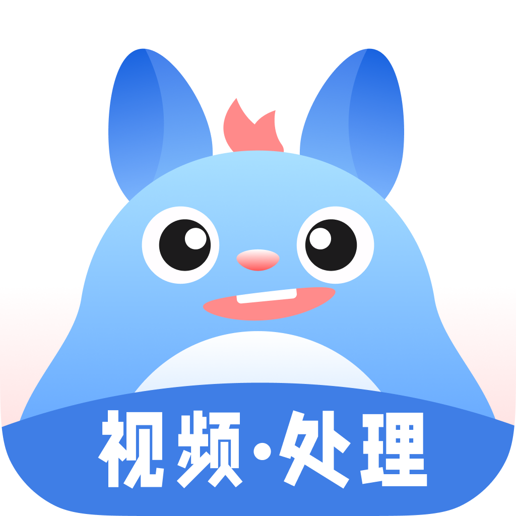 龙猫工具大师app图标