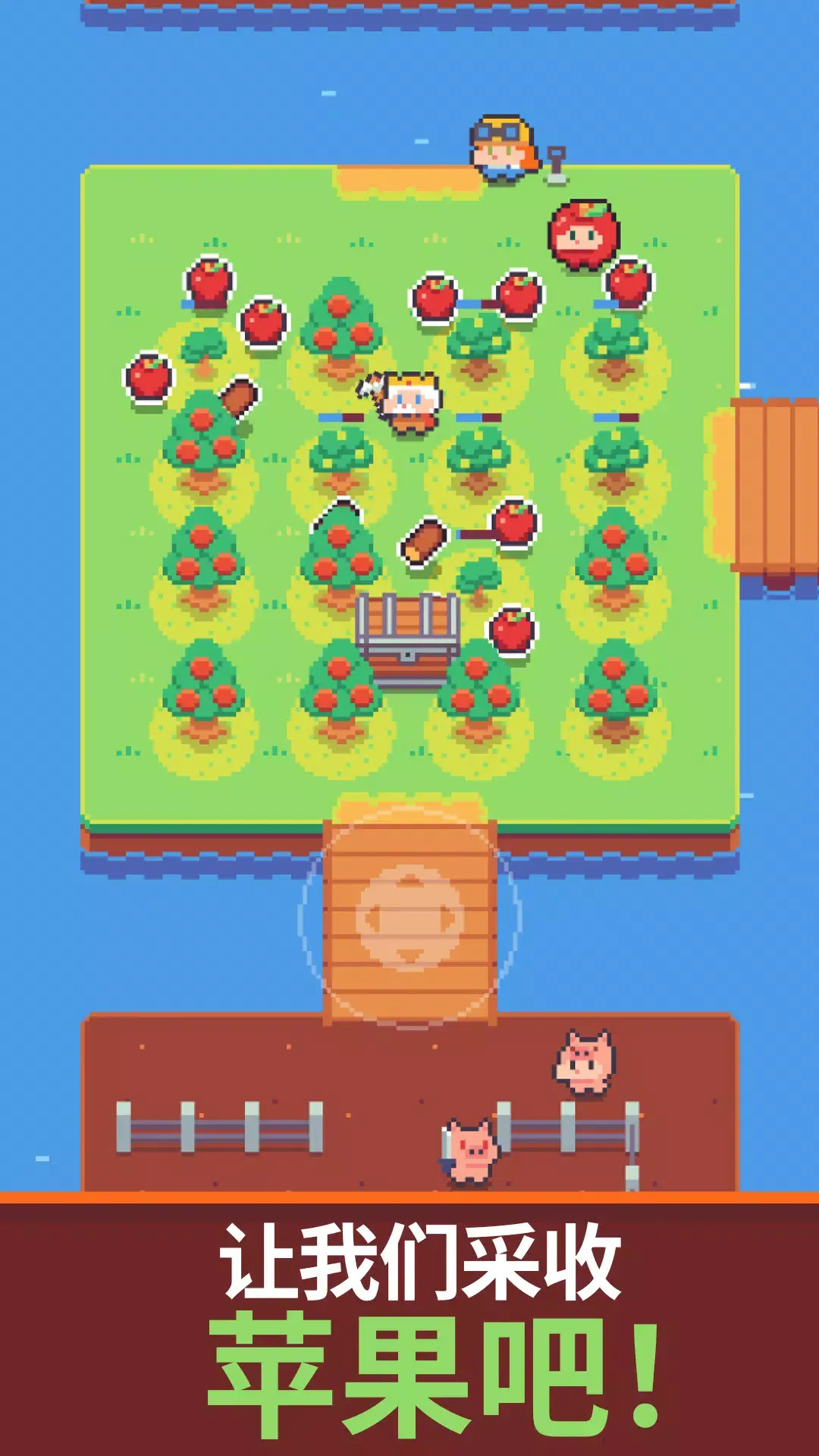 镐王岛游戏图1