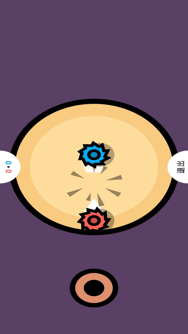 我的电玩城游戏图1