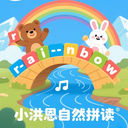 小洪恩英语自然拼读app图标