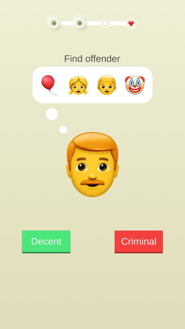 这题真烧脑游戏图2