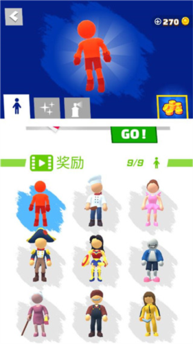 Parkour Race安装器游戏图2