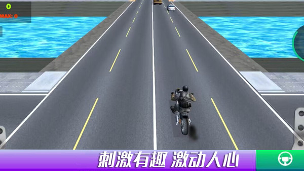 都市极限漂移游戏图1