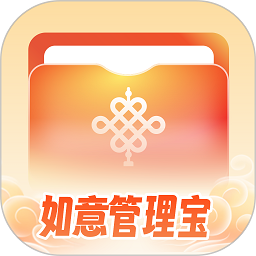 如意管理宝app图标