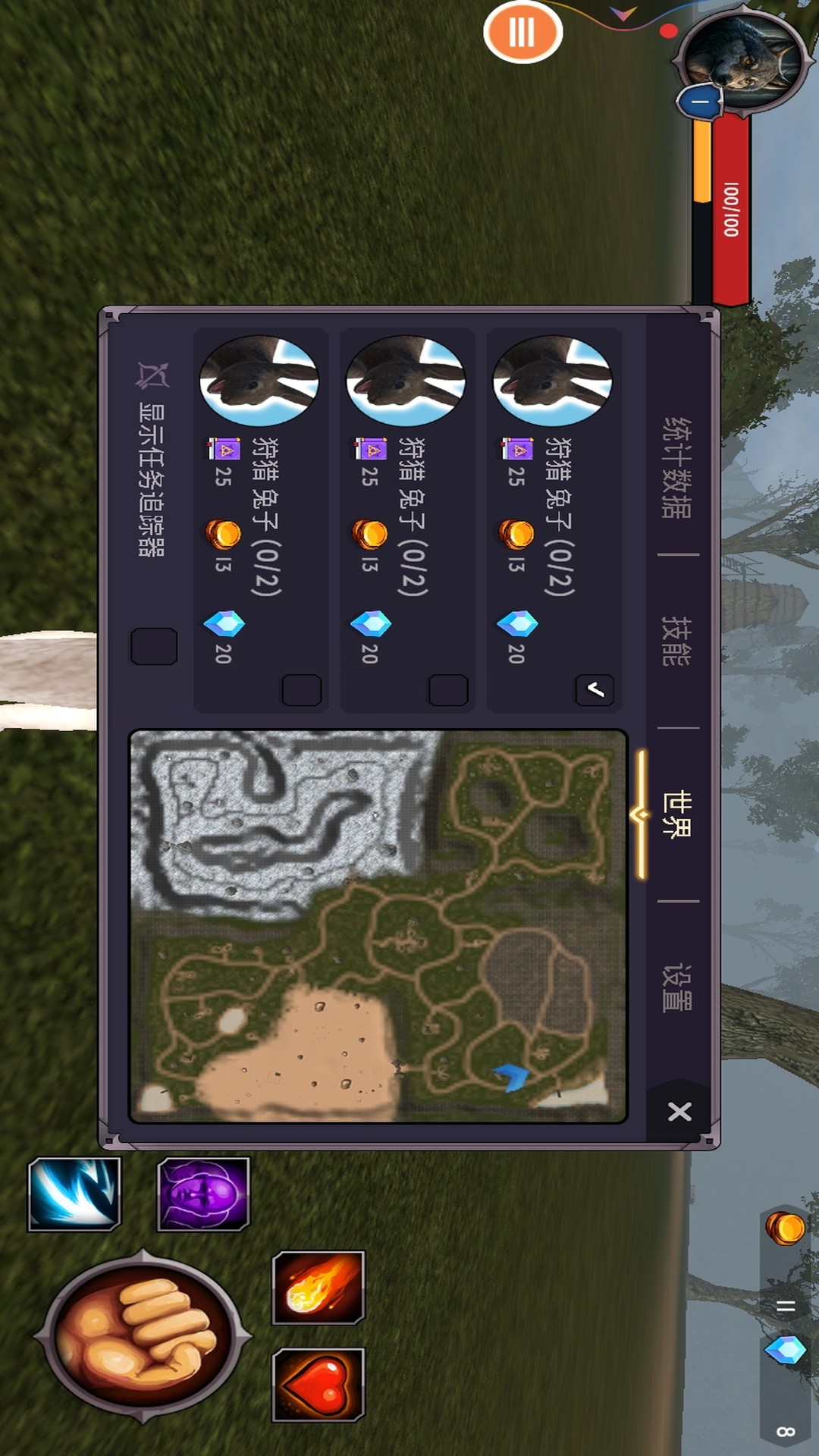 狼人模拟器游戏