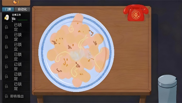 欧皇抽卡模拟手机版