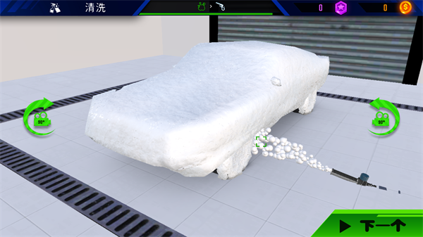Car Wash Simulator游戏