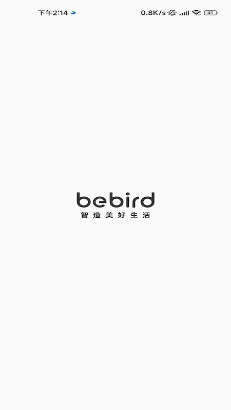 bebird官网版图4