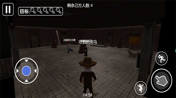 密室无尽逃脱诡事游戏图3
