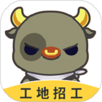 壹用工app图标