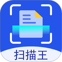 超强全能扫描app图标
