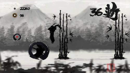墨剑武者游戏图3