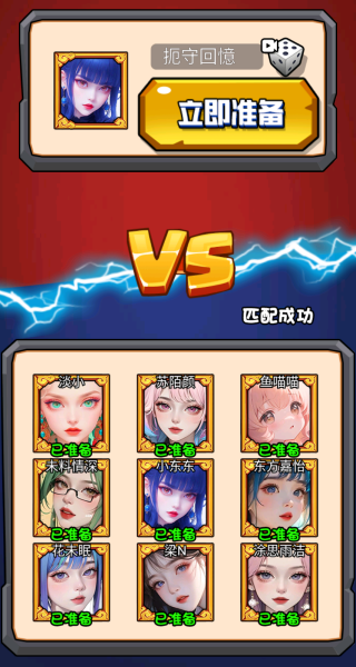 黑洞疯狂变异游戏图1