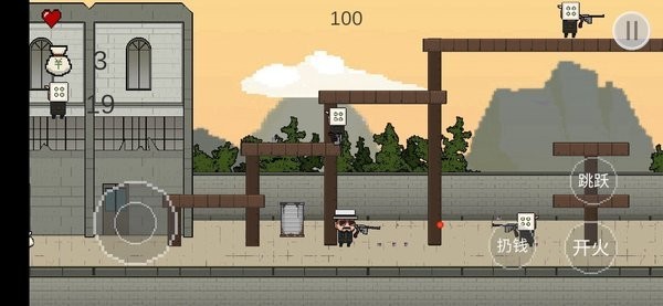 让子弹飞游戏图1