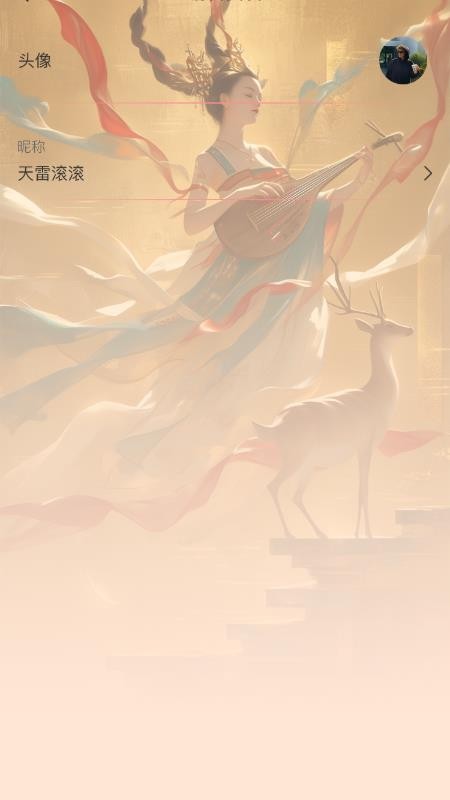 云友电玩app