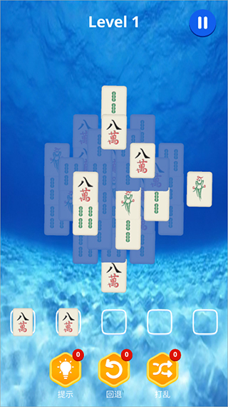 麻了个麻游戏