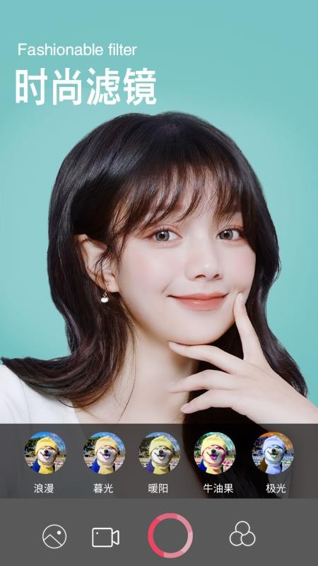 自动美颜拍照智能相机app图2