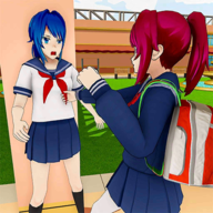 坏女孩高中模拟器（Anime Bad School Girl）图标