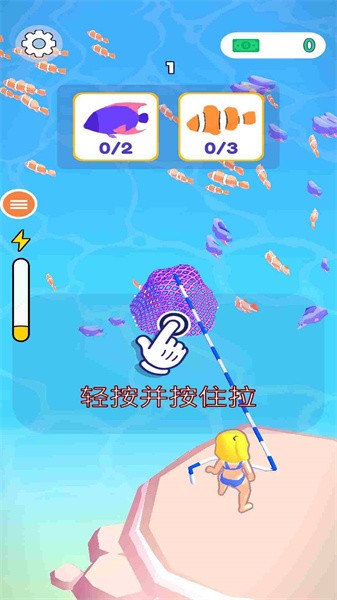 打鱼游戏图2