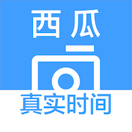 西瓜水印相机app图标