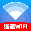 强速WiFi最新版图标