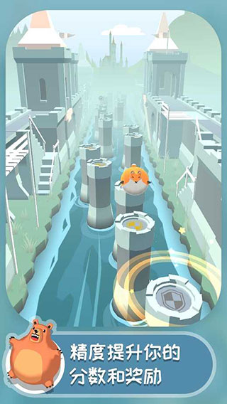 弹跳伙伴游戏图3