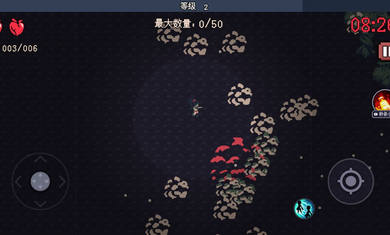 十分钟到黎明游戏图1