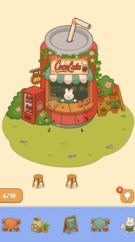 Magic Store安卓版图1