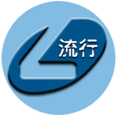 流行输入法软件图标